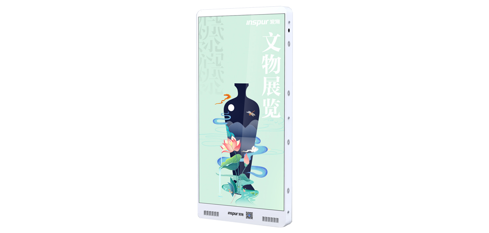彩神邀请码网址云琮系列智慧灯杆屏
