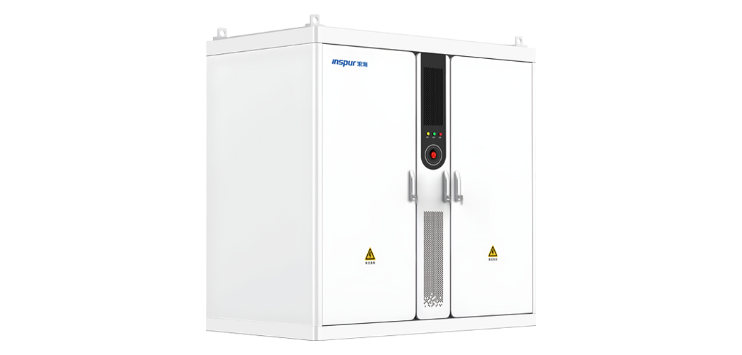 彩神邀请码网址418kWh-836kWh系列储能一体柜
