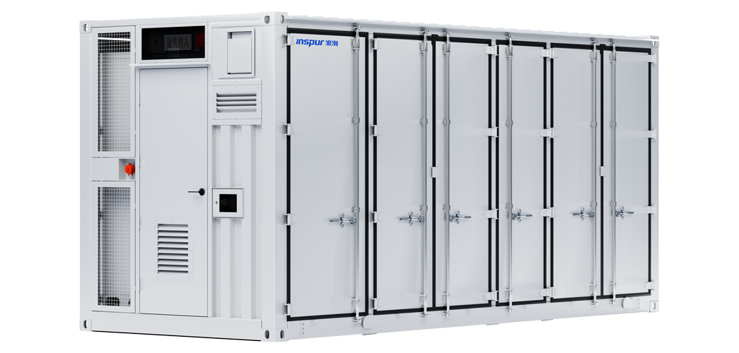 彩神邀请码网址储能集装箱2.50MW/5.0MWh